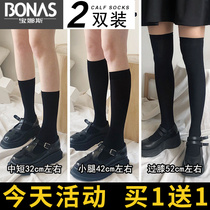 JK socks womens mid-tube socks tide summer Japanese over-the-knee thin legs high-tube calf uniform socks short black stockings