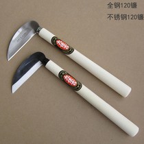 Manganese Steel Sickle FARM OUTDOOR CUT WEEDING SMALL EVEN KNIFE DIG WILD VEGETABLE LEEKS DOUBLE PURPOSE INLAID KNIFE BENDING KNIFE HOME TOOL