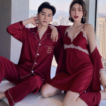 Newlywed wedding red female suspender skirt Silk bathrobe mens spring and autumn silk couple pajamas cardigan set