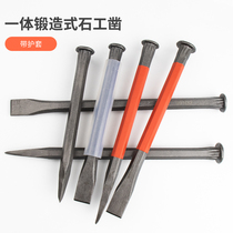  Chisel Cement chisel Masonry chisel pointed chisel Flat chisel Flat head chisel Flat head stonemason steel chisel Handmade cement pointed chisel special