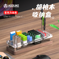 Memory card storage box SD CF TF card package switch game card Type C USB card reader finishing box holder
