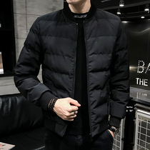 Winter Cotton Suit Men Short 2021 New Korean version Trend cotton padded jacket Thickened Light Cotton Jersey Baseball Jacket
