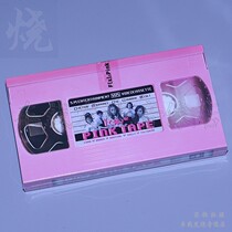 New F(X) combination album pink tape pink video tape CD photo album Little card Shirley fx
