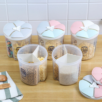 Multifunctional partition rice barrels household kitchen plastic sealed cans grain storage storage boxes for food Tea storage