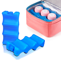 New ml Gel Freezer Ice Blocks Reusable Cool Cooler Pack Bag