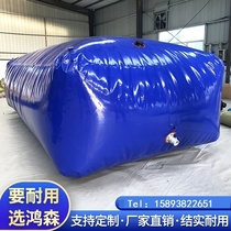 Portable thick and large capacity top pressure water bag outdoor agricultural custom foldable portable large construction site oil bag