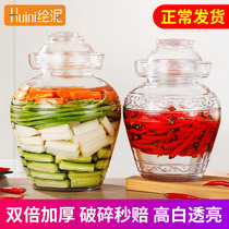 Pickle jar Household glass thickened with cover flooded pickle sealed jar Large mouth Sichuan pickle jar Pickle container