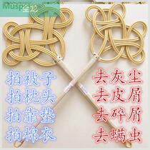 Dust quilt Pat pillow quilt quilt home beat quilt hand cotton-padded dust Rod woven lengthy pat duster bed sheet