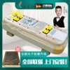 Товары от 按摩保健器材2007