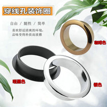 Computer desk threading hole cover plate Threading box decorative ring Opening hole table hole round hole cover hole decorative cover Line hole cover