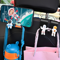 Car seat backrest small hook cartoon front interior car storage multi-functional car hook cute female
