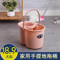 Tow bucket squeezed bucket old ground mop basket mop single bucket household Mop Mop Mop frame hand press water clean mop floor