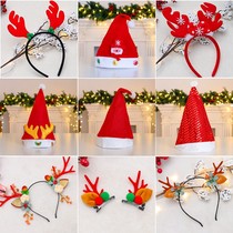 Christmas Hat Children Christmas Head Hoop Kindergarten Gift Christmas Decorations Hair Hoop Deer Corner Headwear Old Man Hat