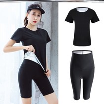 Sweat clothing slimming clothing fat burning suit sweat pants sports fitness Women summer high waist belly sweat pants summer