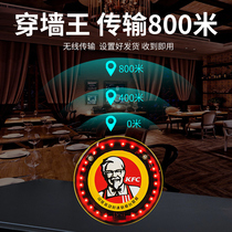 Exit wireless food pick-up device Drop-proof frisbee disc vibration plate Food court stall Cafe Dessert shop line up