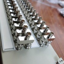 BNC digital distribution frame
