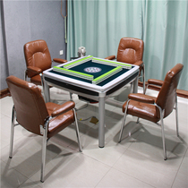 Chess and card room special chair mahjong chair Office conference chair mahjong machine chair backrest comfortable sedentary stool home