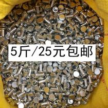  T flat head solid iron rivets GB109 flat head rivets round head rivets M3m4m5m6m8 factory direct sales
