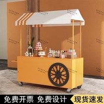 Iron bazaar shopping mall car mobile snacks truck trolley float outdoor stall stall car display stand