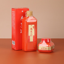 Zhu Mo Zhu ink liquid 120ml400ml Red Ink ink brush Zhu liquid works calligraphy Chinese painting Special