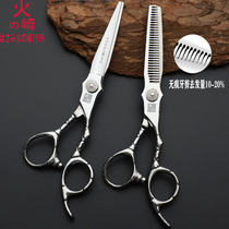 Barbers special barber scissors Hair scissors Professional thin scissors bangs scissors Flat scissors Incognito tooth scissors set
