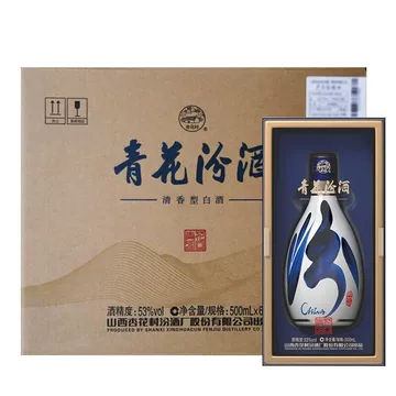 汾酒53度青花30年-汾酒53度青花30年促销价格、汾酒53度青花30年品牌- 淘宝