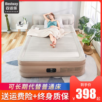 Bestway inflatable mattress home double thickened floor inflatable bed folding portable single air cushion bed