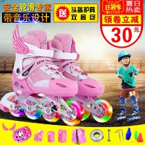 Full set of roller skates for children 3-5-6-8-10 years old Beginner Adjustable roller skating 4-12 Boys Girls