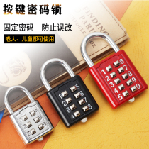 Large and small number 6 digits 8 digits 10 elderly students childrens room door backpack toolbox cabinet button combination lock padlock