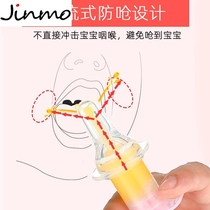 Children baby feed water drink water take medicine medicine artifact set baby choking children three-year-old syringe feeder