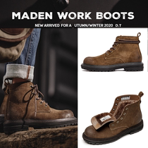 Autumn and winter plus velvet warm brown Martin boots mens high-end small yellow boots old leather solid color short boots