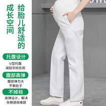 Summer wear outside spring and summer surgical clothes emergency room pregnant women nurse pants full abdomen adjustable working pants Pink White