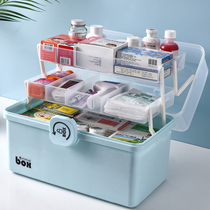 Household medicine box large capacity first aid kit medical visit plastic storage box home full set of portable emergency medicine box