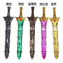 Childrens toy sword knife plastic sword boy swordsman shield weapon student safety simulation sword model weapon