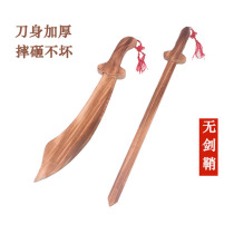 Childrens toys Wooden knife Wooden sword Solid wood stage performance props Boy safety anti-fall toys Pure wood