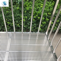 United for a long time 304 stainless steel anti-theft Net window pad flower frame mat net home balcony leak-proof protection