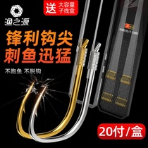 The source of the tie line double hook finished fish hook set golden sleeve Isney new Kanto Barb Crucian Carp Hook sleeve hook