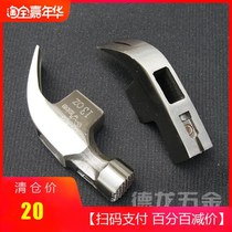 Mujing anti-slip hammer nail with mark hammer hammer head piggy woodworking square professional magnetic sheep horn 
