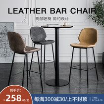 Simple household backrest high chair Nordic wrought iron bar chair Modern bar chair net red bar stool Cafe high stool