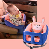 Infants and young children learn to sit artifact anti-fall school seat baby learn to sit on small sofa auxiliary training sitting stool plush backrest