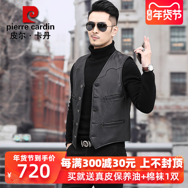 Pilkadans new Harley locomotive vest male goatskin sleeveless leather fishing ride leather vest large size