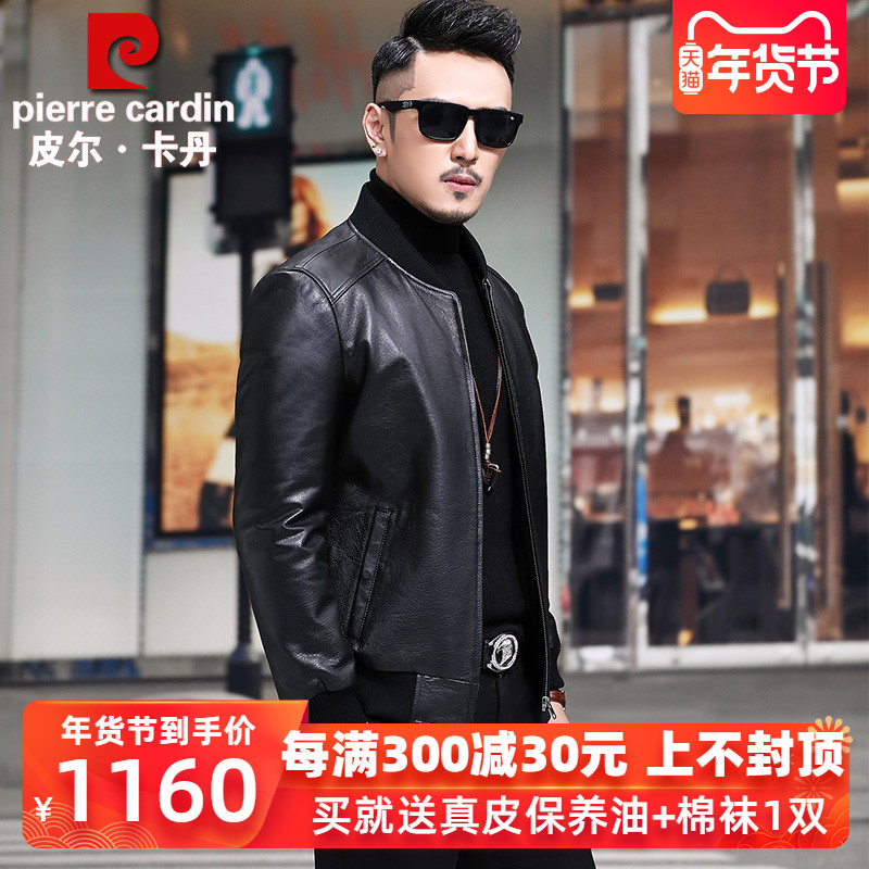 Pilkadan baseball shirt collar leather mens head layer pure leather large leather jacket leather locomotive jacket