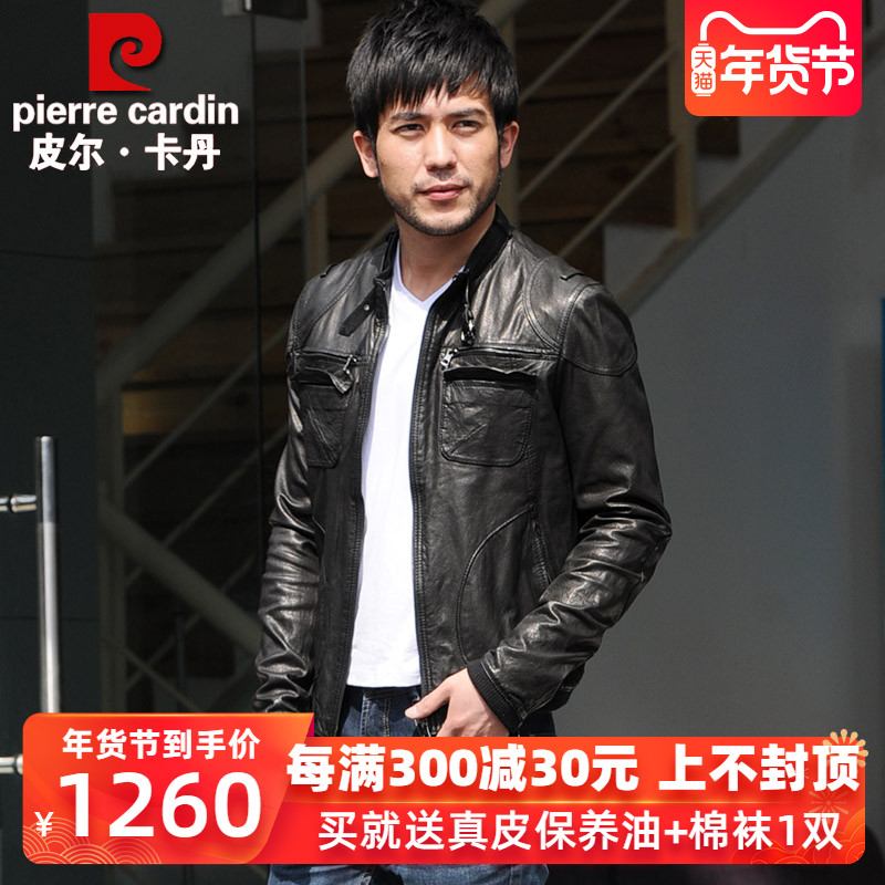Pilkadan goatskin leather leather mens collar Korean version of the slim-haired hipster Haining leather jacket thin single leather jacket