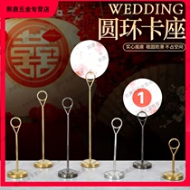 Stainless steel table number plate plate restaurant table Board menu card menu number clip wedding sign seat card table number plate