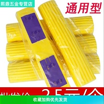 Sponge Head Folio Collodion Cotton Sponge Mop Head Mound Replacement Head Swapped Marine Cotton Mop Mop Head Universal Home