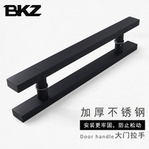 Thickened stainless steel glass door handle with frame sliding door armrest office shopping mall stainless steel door handle