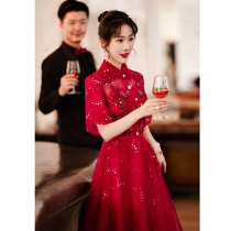 Toast Bride Small 2021 New Autumn Temperament Sequins Engagement Wedding Red Evening Dress