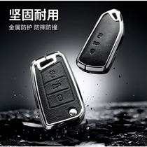 Apply 2022 large - scale transit L key 9 key set for 22 new crunch 17 1 280 car transit 220
