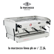 Italian lamarzocco hot mom Linea PB AV commercial Italian Semi-Automatic Coffee Machine three-head electric control