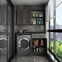 Light luxury space aluminum balcony laundry cabinet combination custom corner cutting with washboard washbasin Washing machine companion integrated cabinet